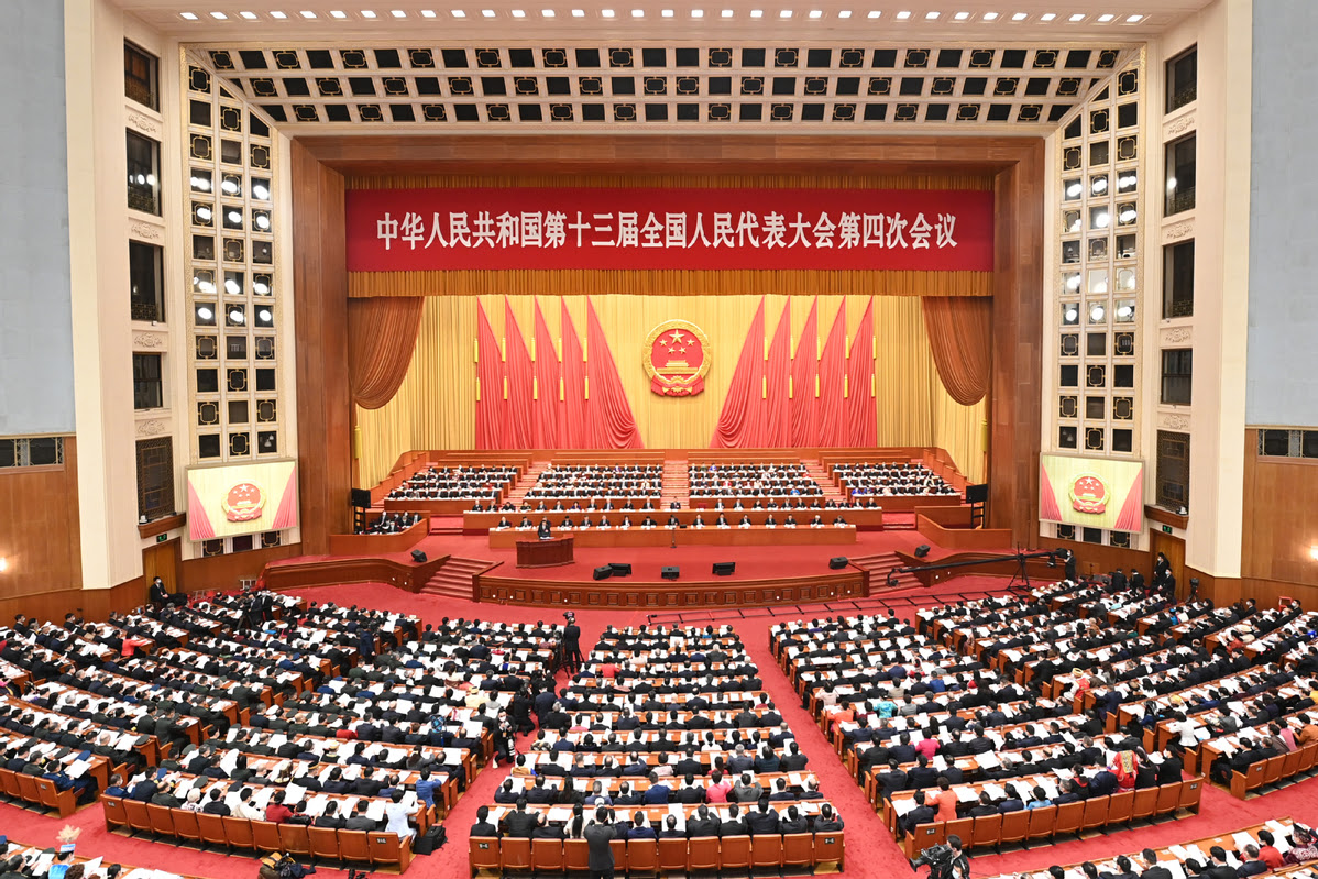 China’s Government Work Report in 2021