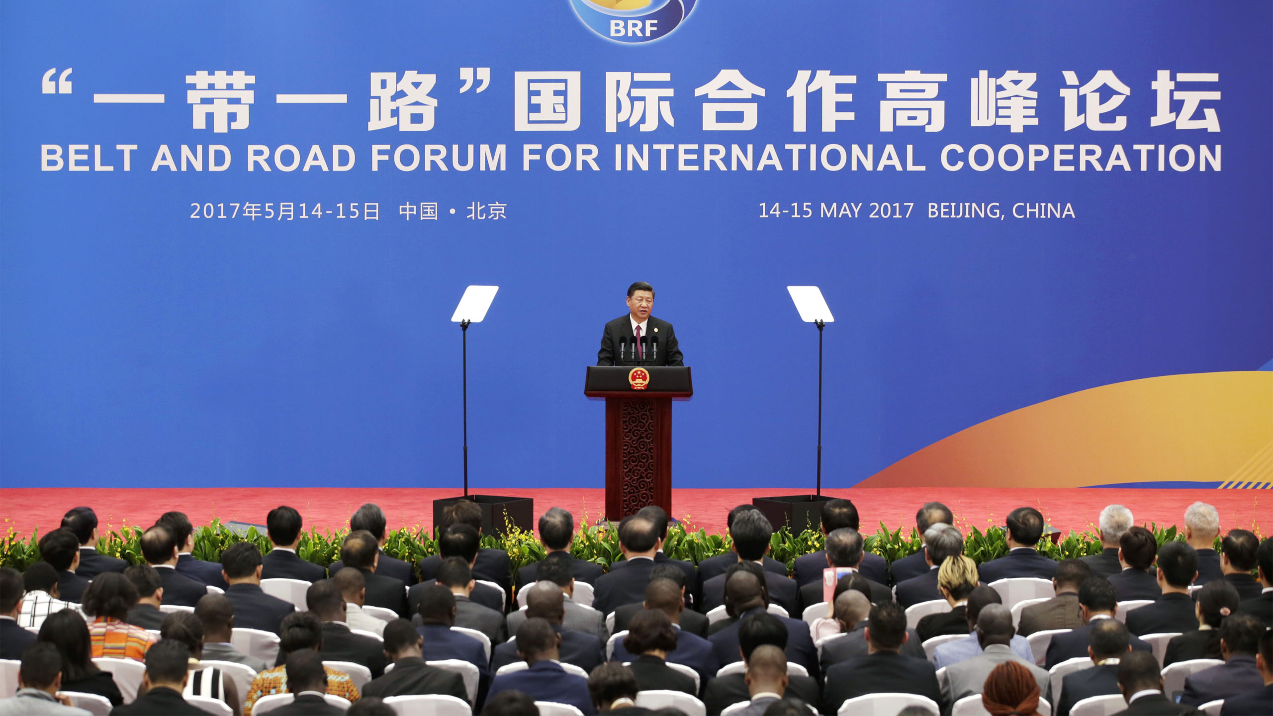 The Belt & Road Initiative uplifting Infrastructure at a Rapid Phase