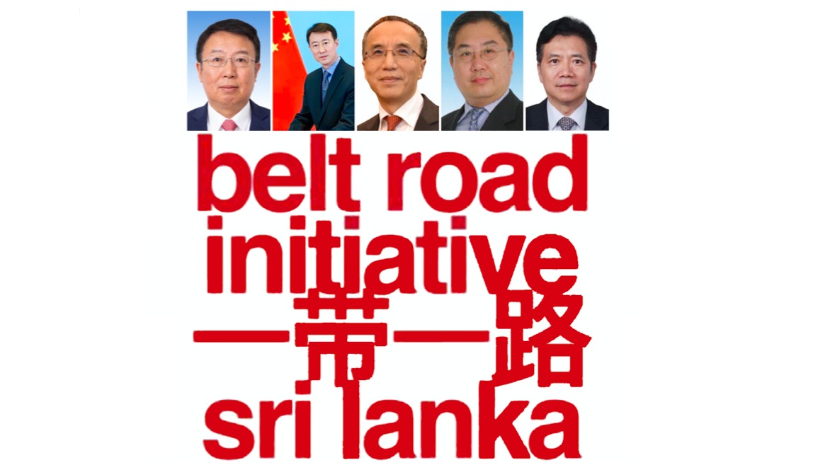 Belt & Road Initiative – Building a Shared Vision